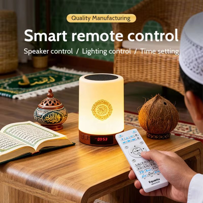 무선 블루투스 스피커가 있는 무슬림 아랍어 코란 아잔  - Home Quran 리뷰 및 가격