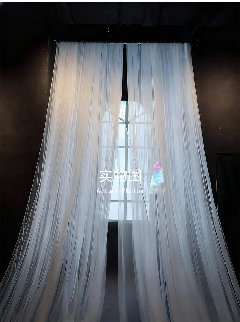 3m 폭의 통기성 메쉬 시어 원단 DIY 야외 장식 커 - Home Textiles Curtains 리뷰 및 가격