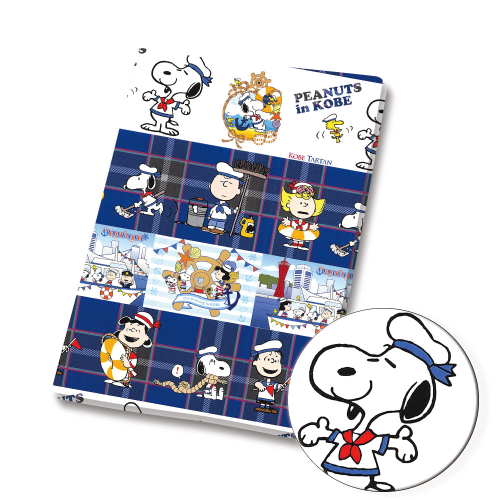 다카라 토미 스누피 패브릭140x50CM 만화 프린트  - Home Textiles Curtains 리뷰 및 가격