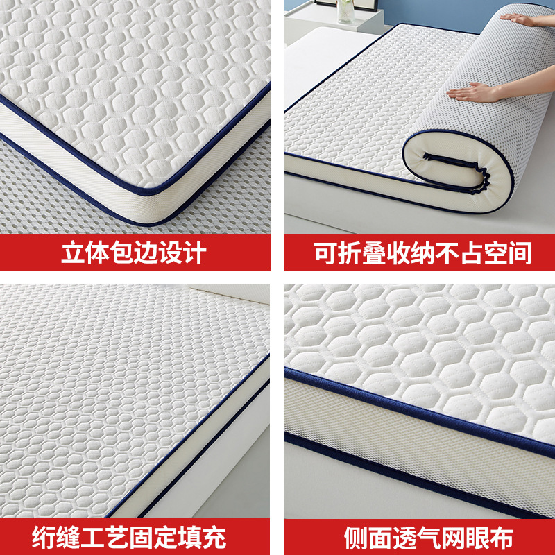 두꺼운 메모리폼을 사용한 싱글 침대용 라텍스 폼 매트리 - Memory Foam Topper 리뷰 및 가격