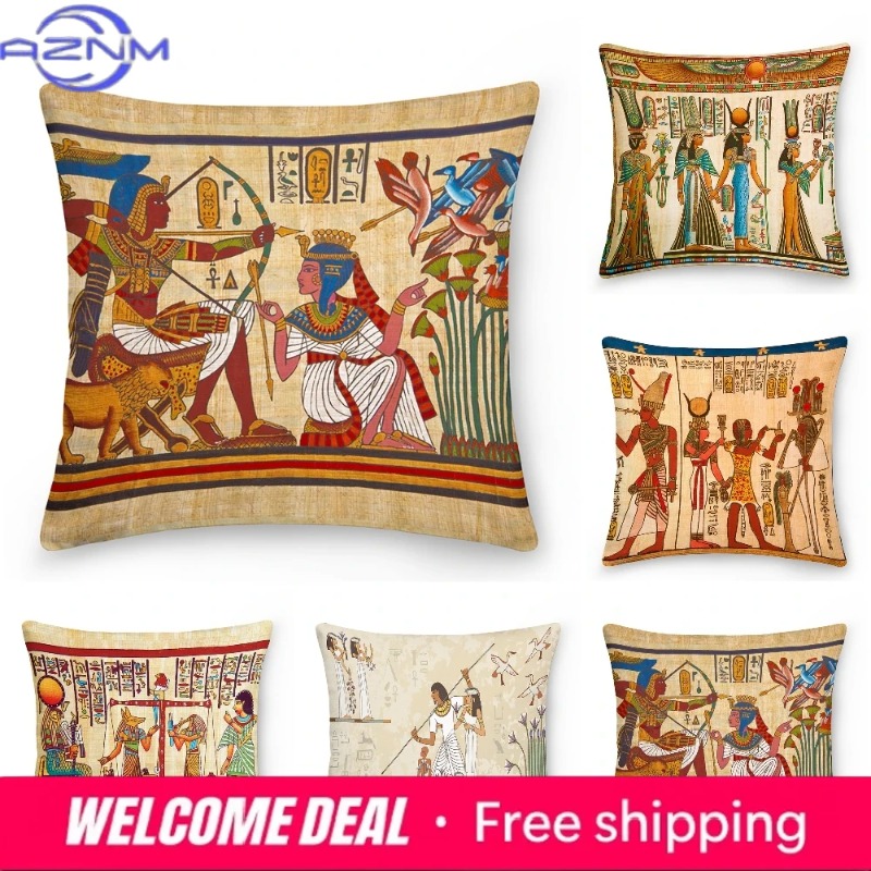 이집트 쿠션 커버 고대 이집트 베개 커버 소파 거실 장 - Home Textiles Egypt 리뷰 및 가격